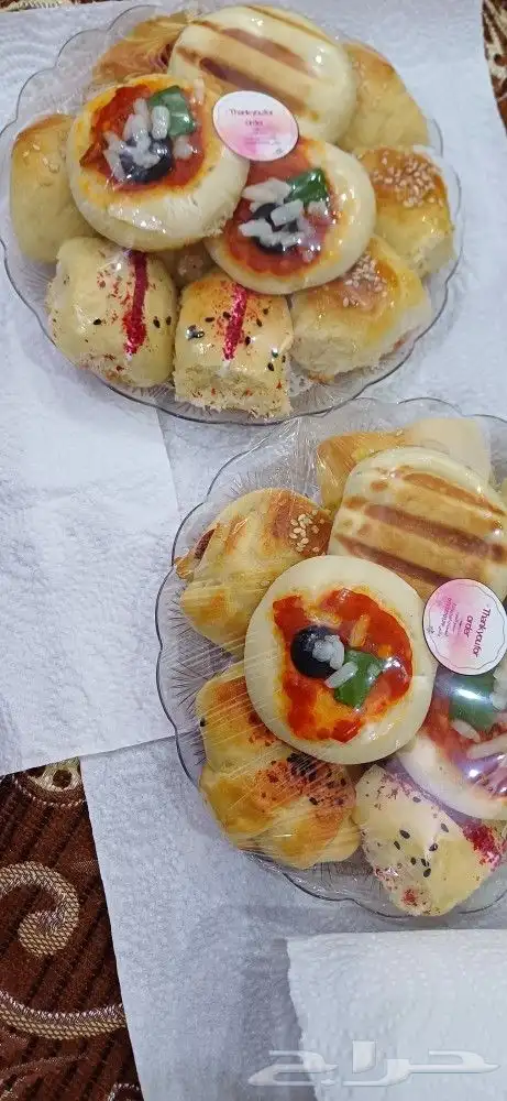 معجنات الجود طازجه ولذيذة نخبزها لكم مباشرة قبل الاستلام 1