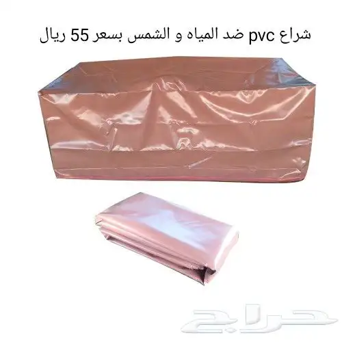 كراسي كويتيه 4