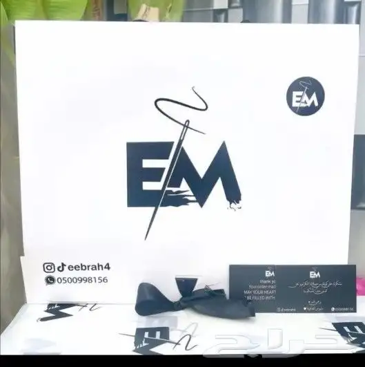 مطبوعات دعاية واعلان. باكج عباية. استكر. ورق تغليف. ليبل. 0