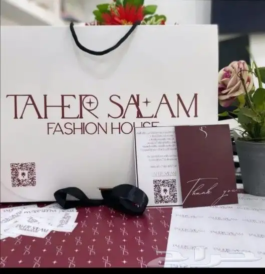 مطبوعات دعاية واعلان. باكج عباية. استكر. ورق تغليف. ليبل. 7