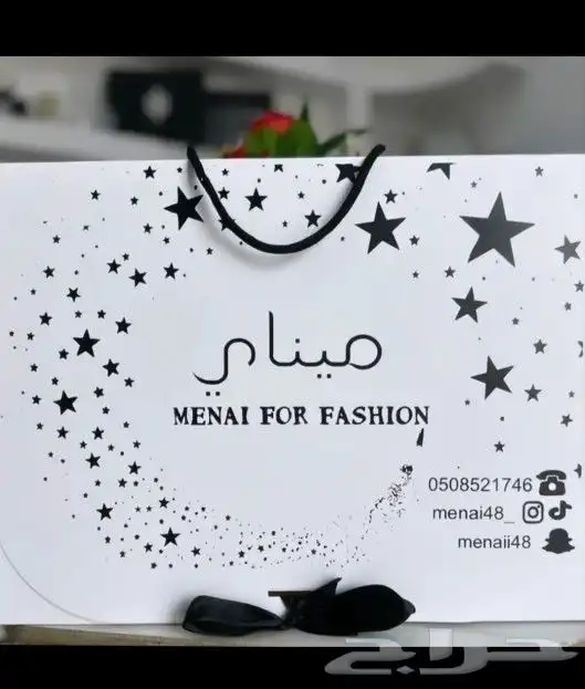 مطبوعات دعاية واعلان. باكج عباية. استكر. ورق تغليف. ليبل. 3