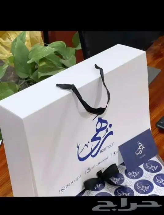 مطبوعات دعاية واعلان. باكج عباية. استكر. ورق تغليف. ليبل. 1