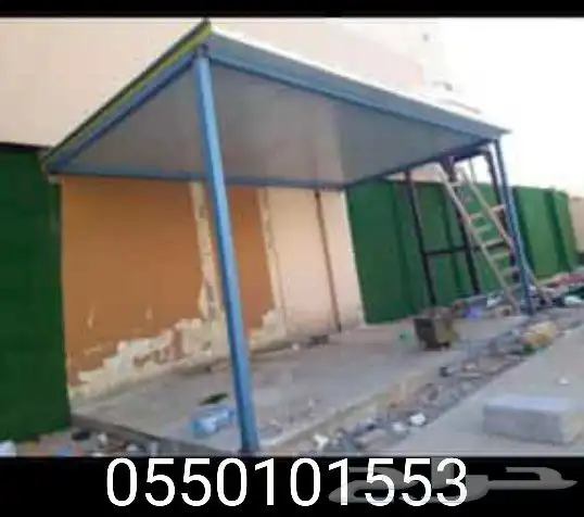 ساندوتش بانل حداد مظلات وهناقر 6