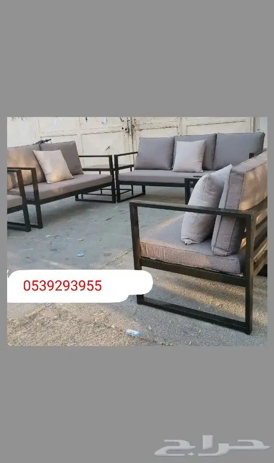 جلسات خارجية حديد 7 اشخاص 0