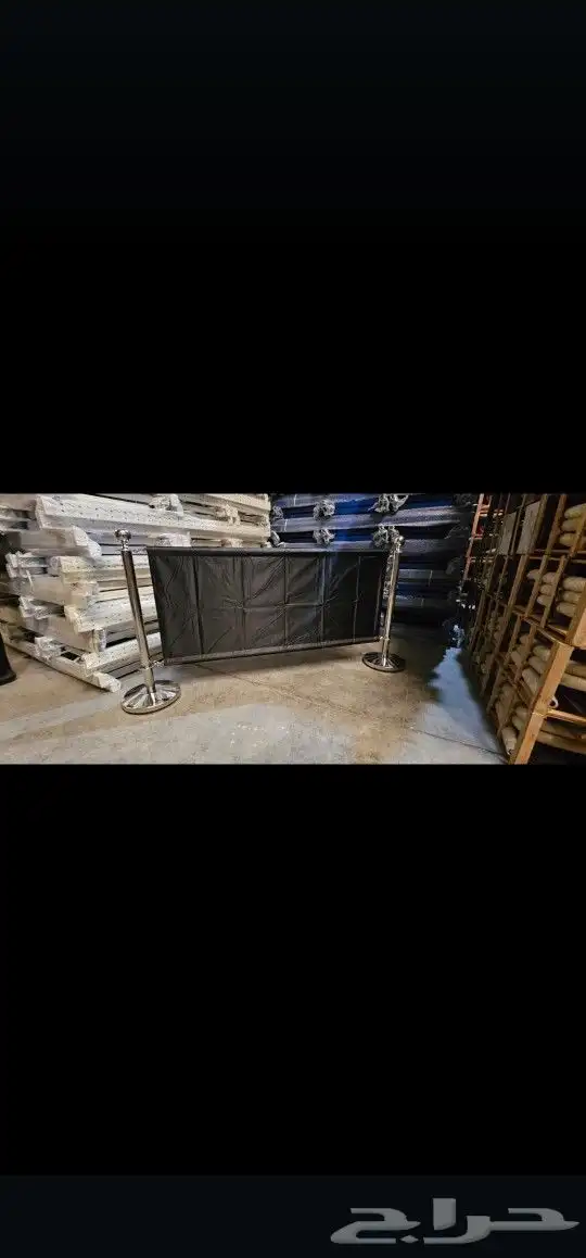 حواجز تنظيم 3