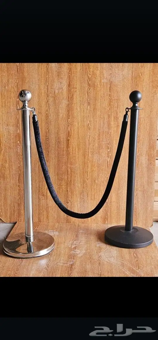 حواجز تنظيم 1