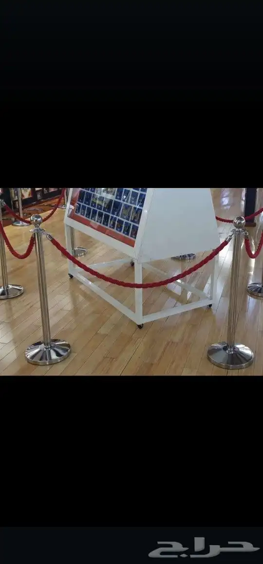 حواجز تنظيم 5