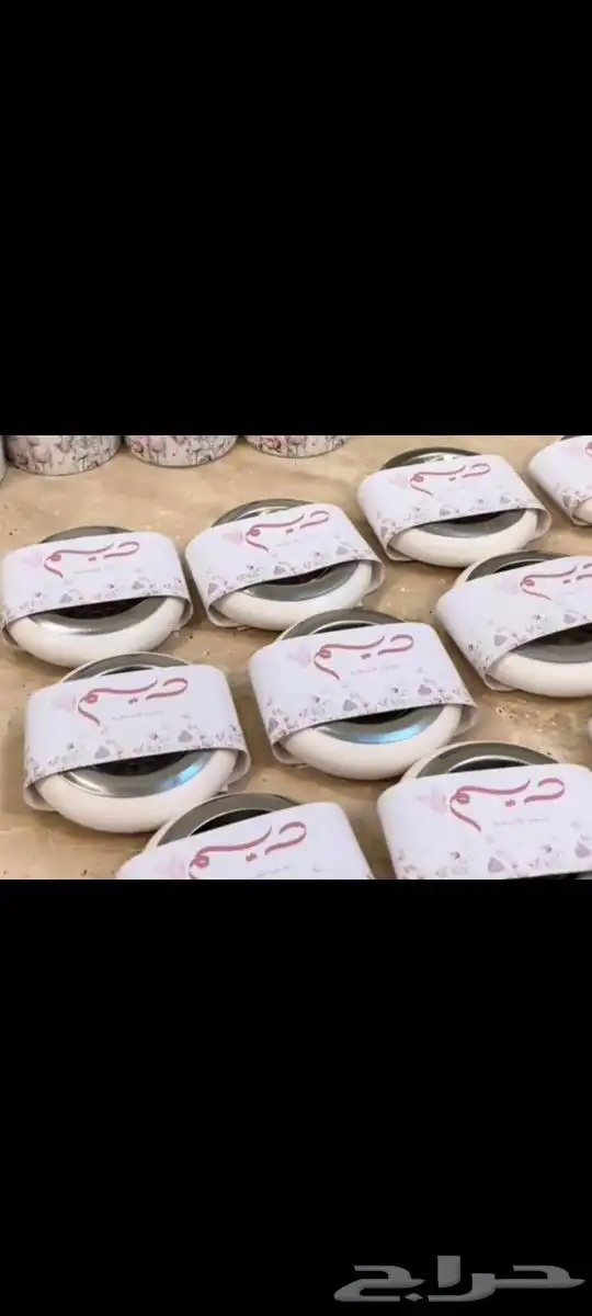 توزيعات و هدايا مواليد وجميع المناسبات 5