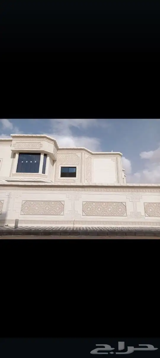 لياسه ملونه بديل الحجر وسعار مناسبه 6