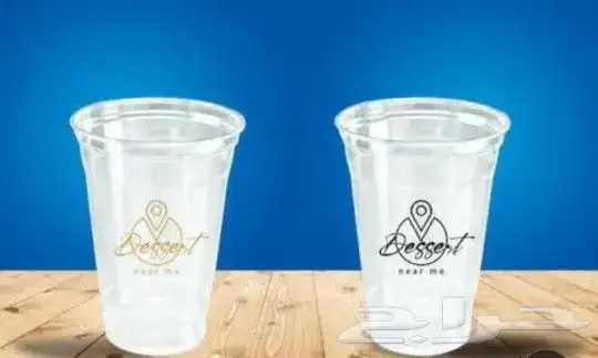 تنفيذ وتصميم وطباعه اكواب بلاستيك اكواب ورق بوكسات اكياس 9