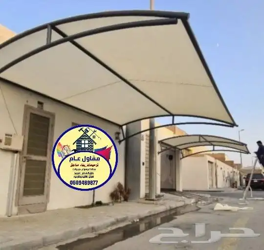 مقاول بناء ملاحق وترميم الخبر الظهران 23