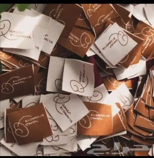 مطبوعات دعاية واعلان. باكج عباية. استكر. ورق تغليف. ليبل. 15