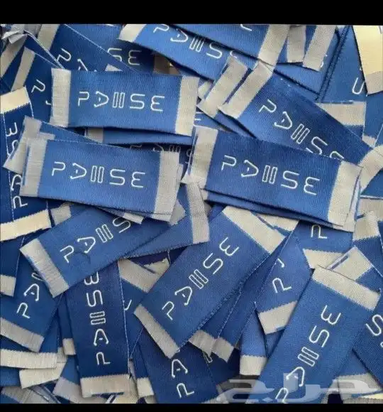 مطبوعات دعاية واعلان. باكج عباية. استكر. ورق تغليف. ليبل. 11