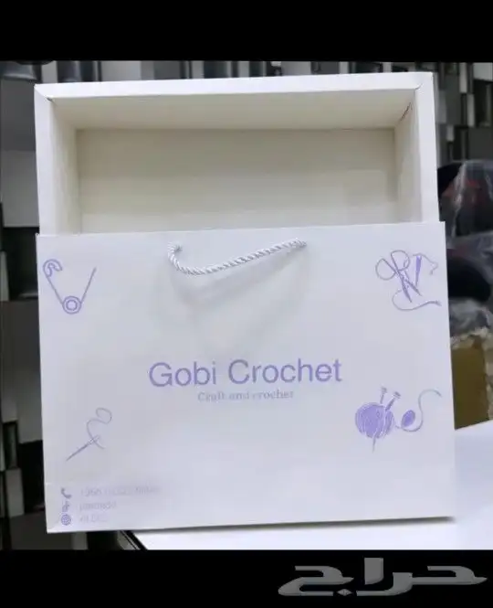 مطبوعات دعاية واعلان. باكج عباية. استكر. ورق تغليف. ليبل. 4