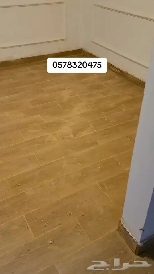 مبلط في الرياض 5