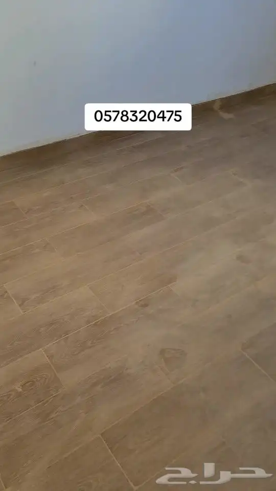 مبلط في الرياض 3