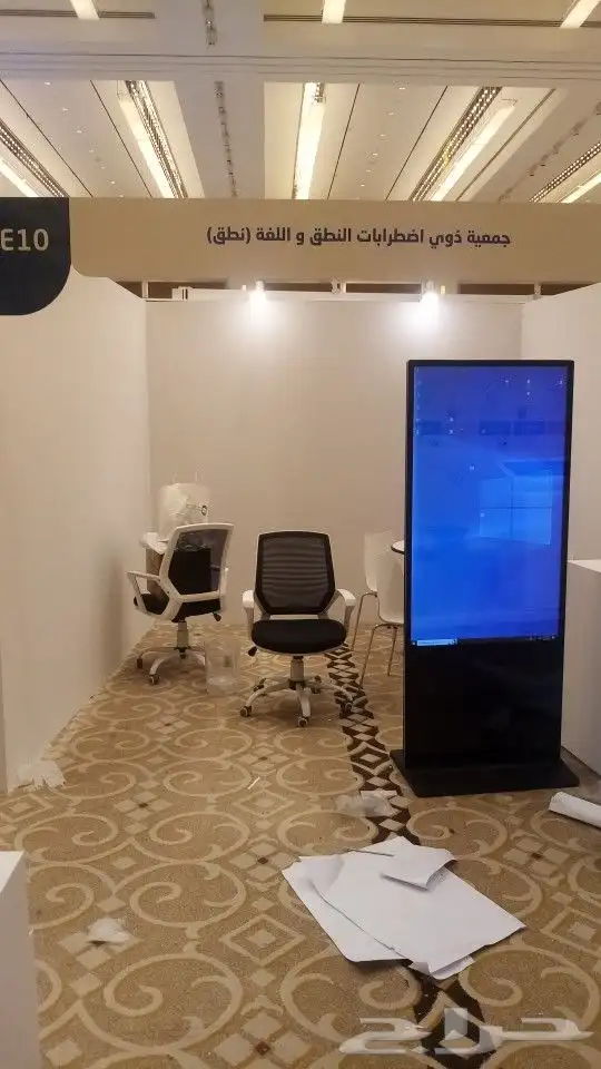 تأجير شاشات وإضاءات وصوتيات 5