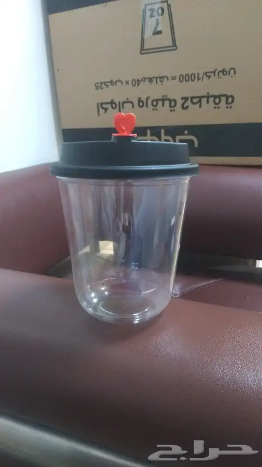 تنفيذ وتصميم وطباعه اكواب بلاستيك اكواب ورق بوكسات اكياس 5