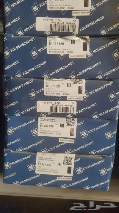 قطع غيار شاحنات فلفو الكميه 26 طبليه جديد حموله ترله 23