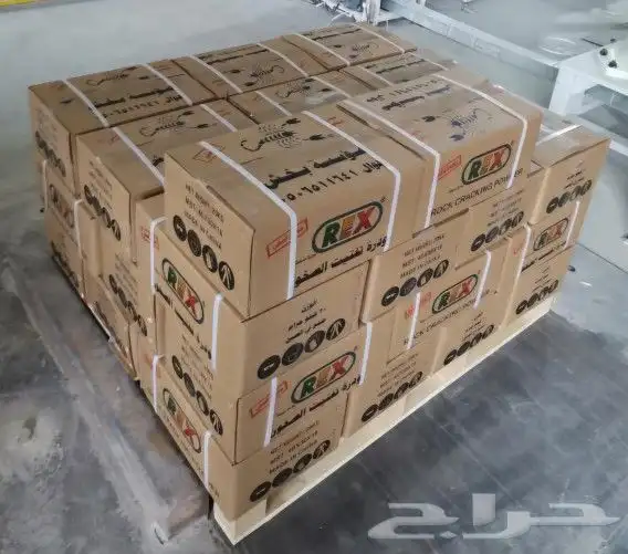 مواد تفتيت الصخور 0