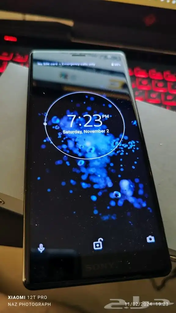 جوال سوني Sony XZ2 0