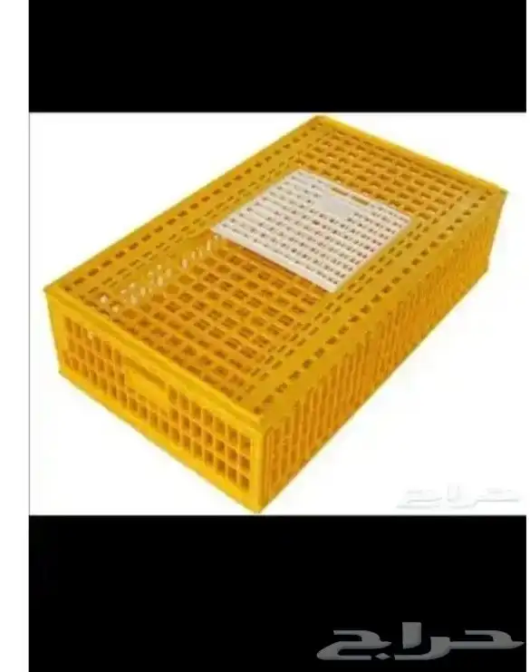 اقفاص لنقل دجاج حمام أرنب من المصنع بيع جمله 1