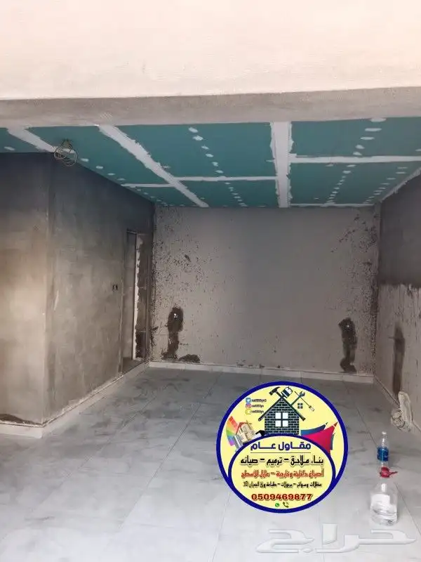 مقاول بناء ملاحق وترميم الخبر الظهران 15