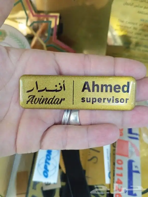 تنفيذ كافة أنواع المطبوعات 2