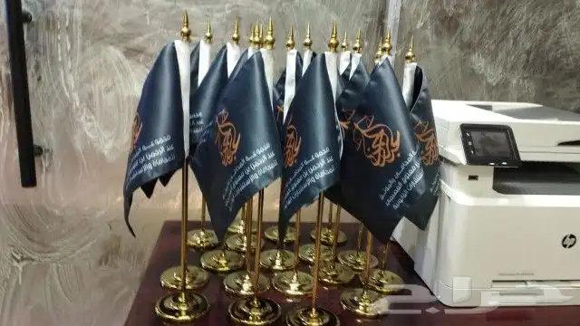 اعلام السعوديه طباعه شعارات علم مطبوعات 1