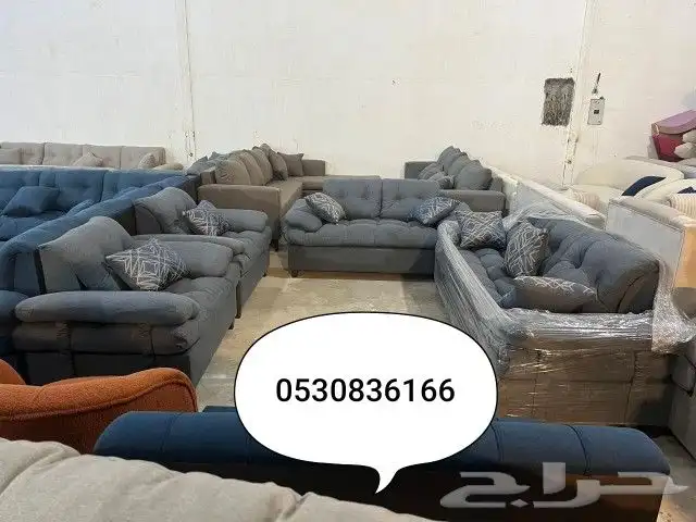 كنب جديد جاهز حرف Lو7 اشخاص 2