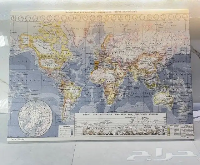 الواحة كانفس 0