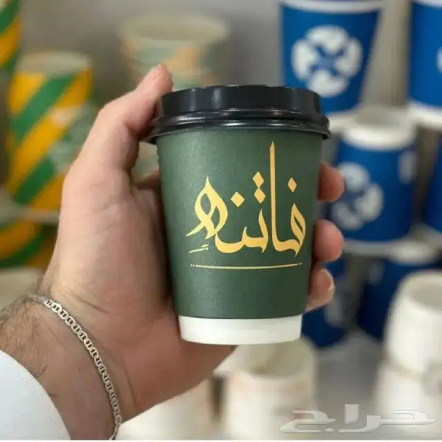 هدايا دعائيه هدايا اعلانيه هدايا موظفين طباعة هدايا هدية موظ 2