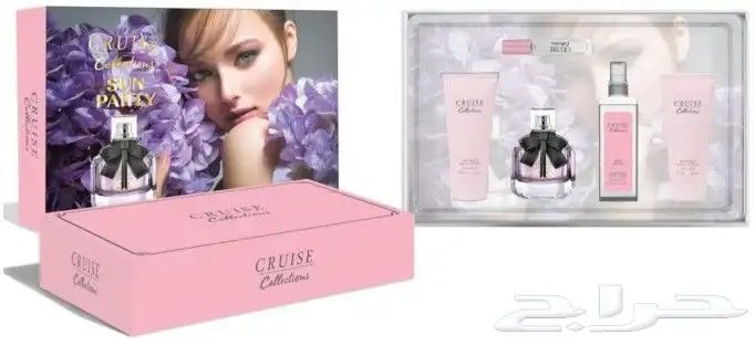 اطقم عطور هدايا 1