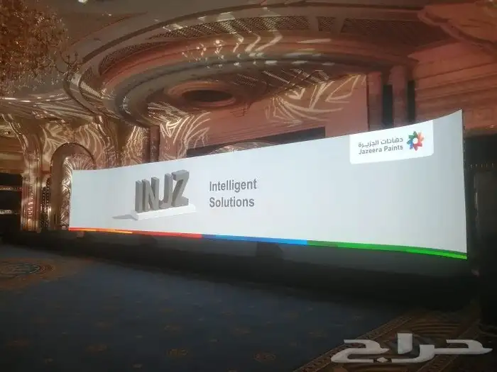 تأجير شاشات وإضاءات وصوتيات 2