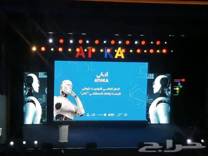 تأجير شاشات وإضاءات وصوتيات 3