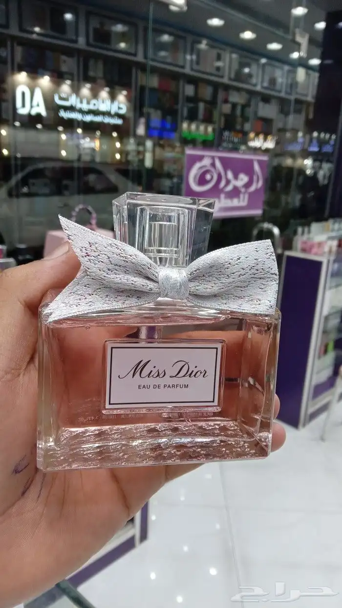 متوفره لدينا عطورات اصليه 100 9