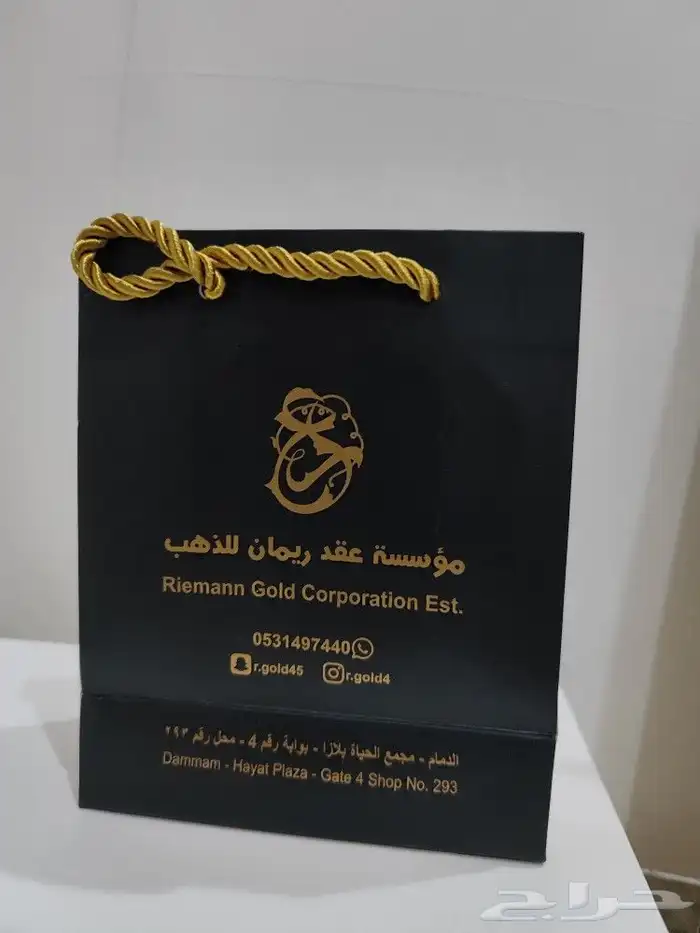 طباعة بوكسات وأكواب وأكياس ورقية 3