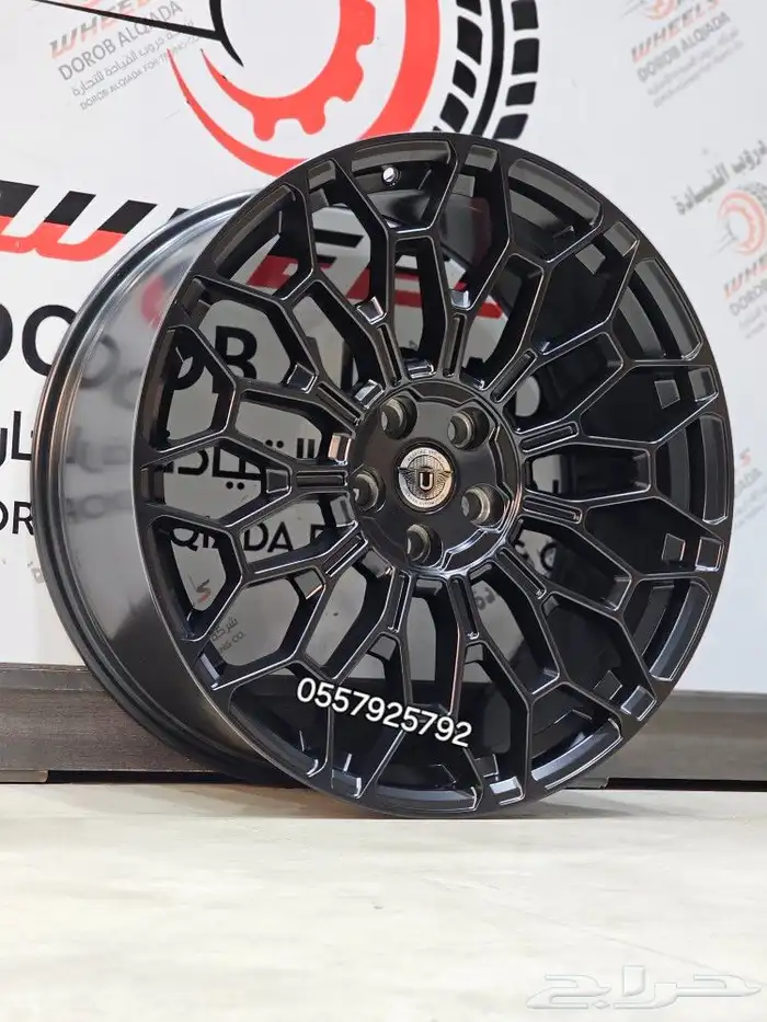 جنوط جيتور T2 تي تو اوربن 2024 t2 8