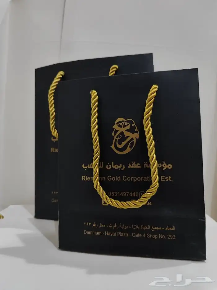 طباعة بوكسات وأكواب وأكياس ورقية 2