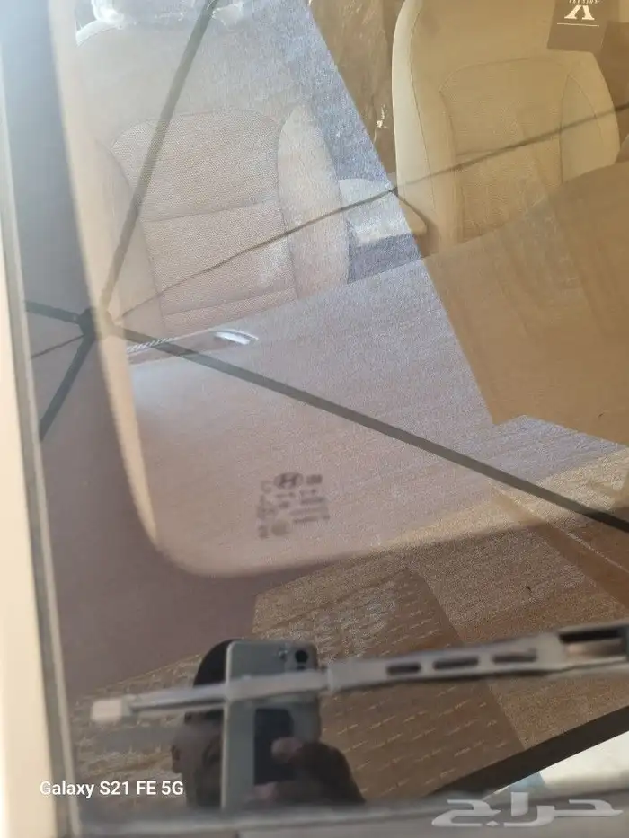 النترا 2020 تم البيع 43