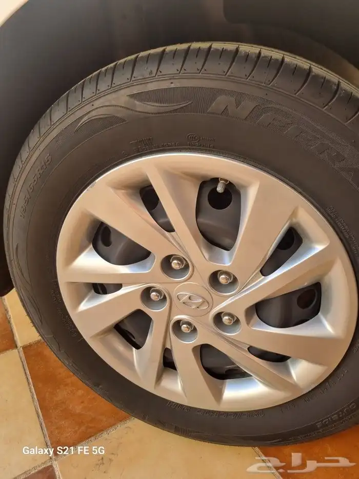 النترا 2020 تم البيع 35