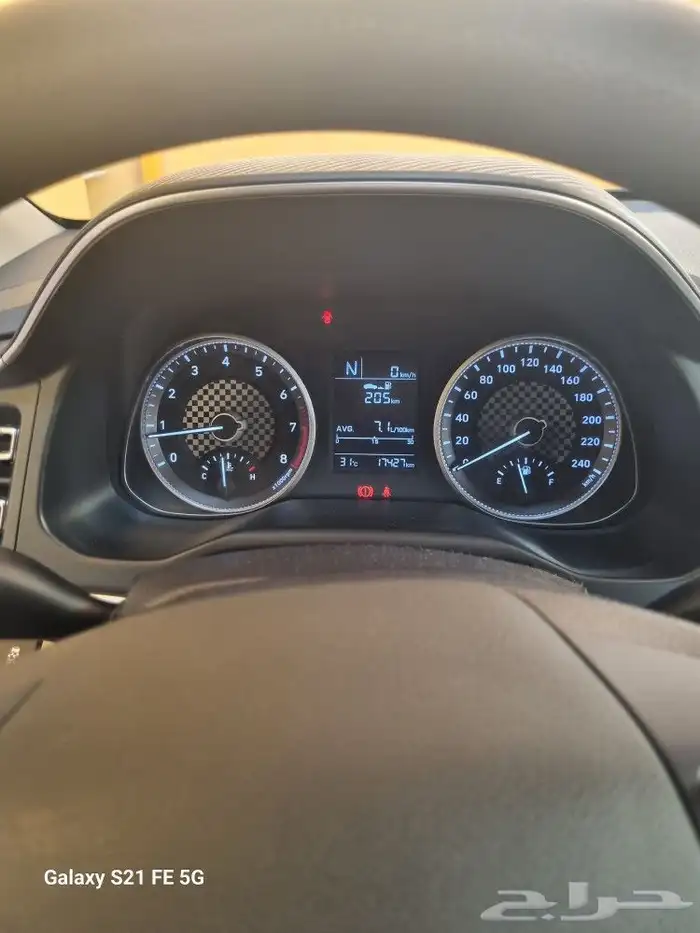 النترا 2020 تم البيع 11