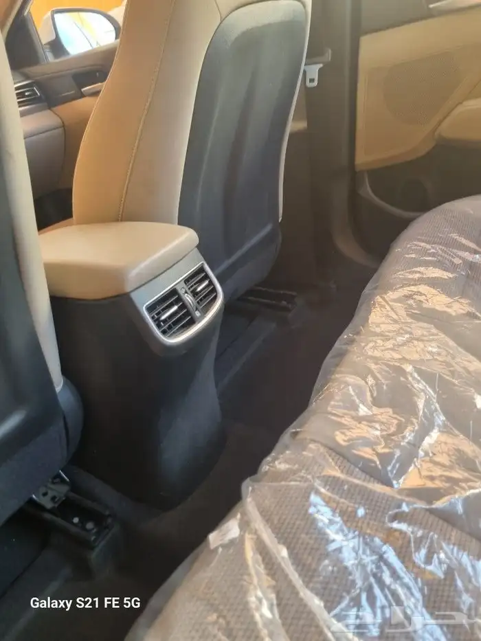 النترا 2020 تم البيع 41