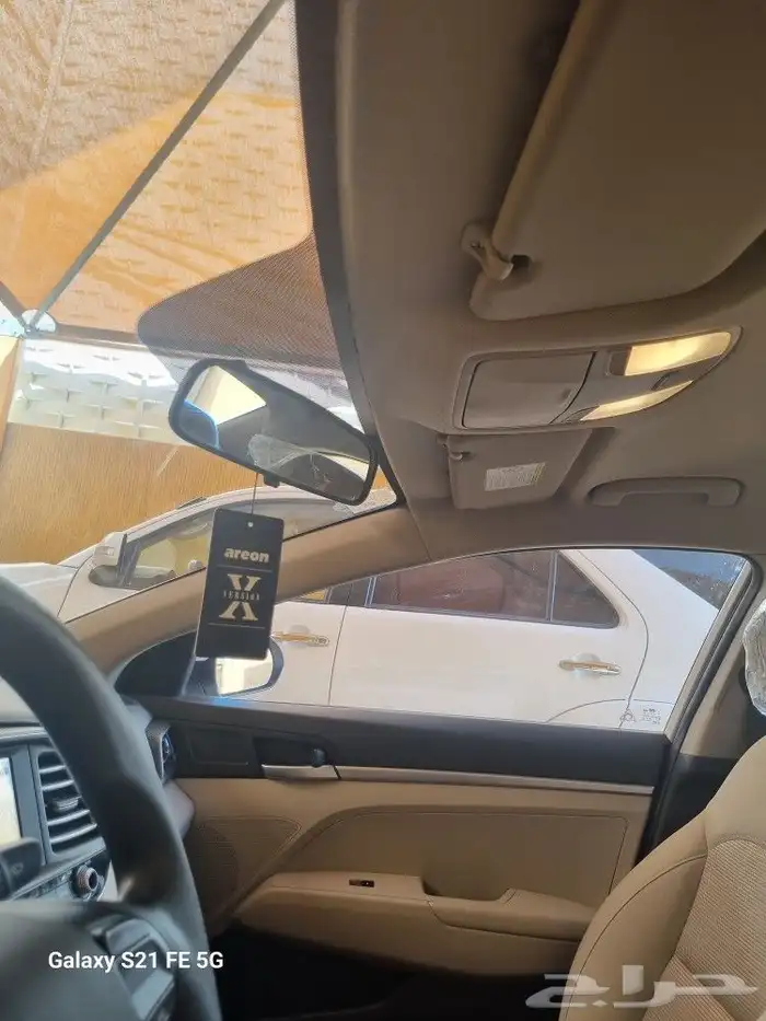 النترا 2020 تم البيع 26