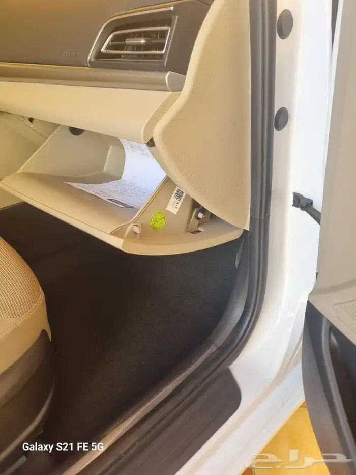 النترا 2020 تم البيع 45