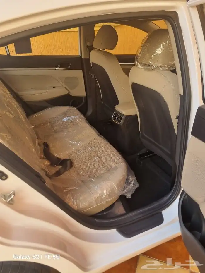 النترا 2020 تم البيع 14