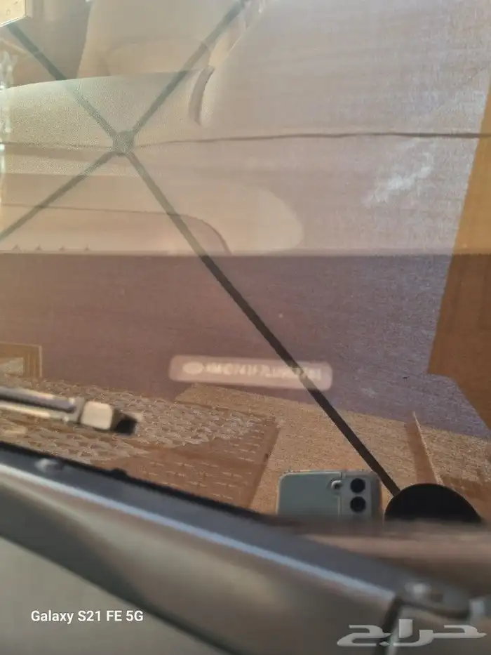 النترا 2020 تم البيع 38