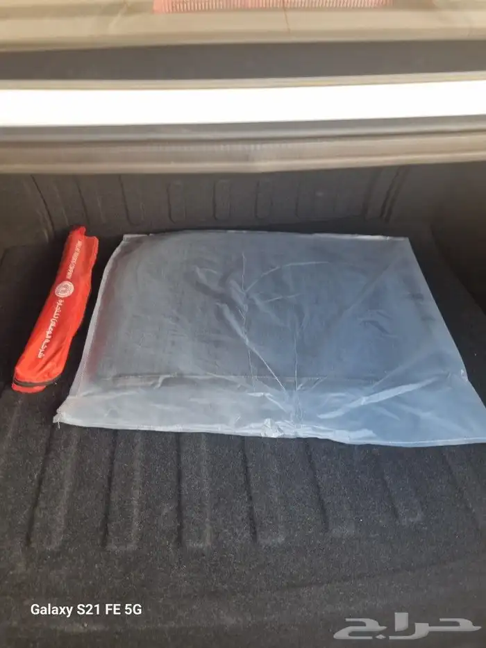 النترا 2020 تم البيع 27