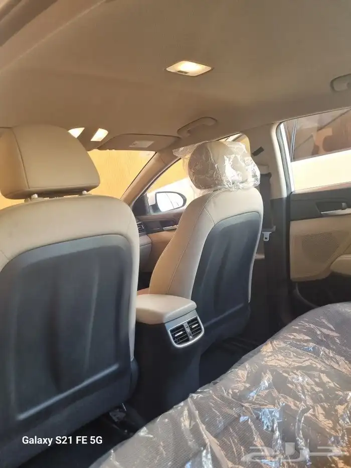 النترا 2020 تم البيع 24