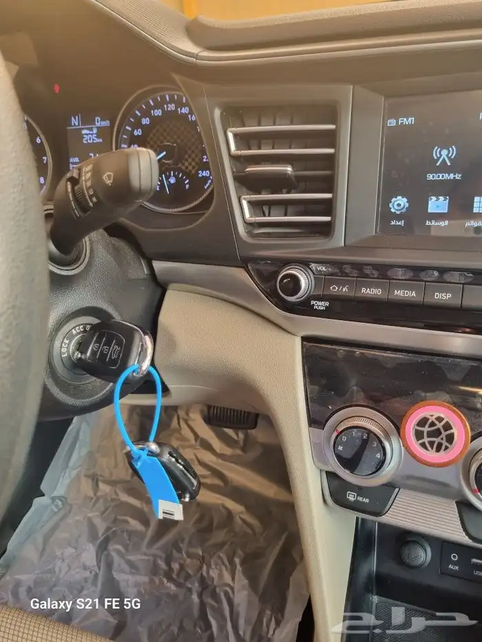 النترا 2020 تم البيع 12